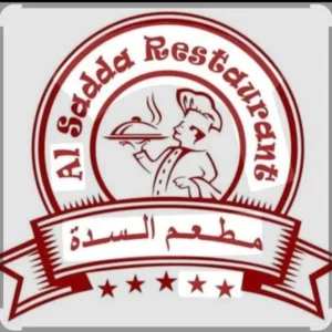 Al Sadda Resto