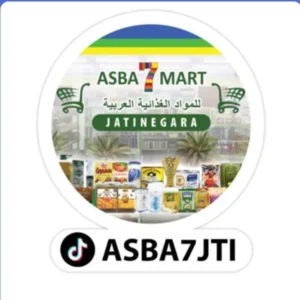 Toko Asba  Arabic Store