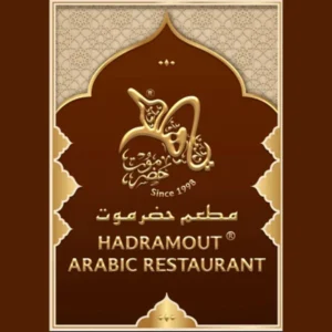 Hadramaut Resto